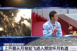 记者：贾德松和刘洋未随队前往成都，大概率无法出战蓉城